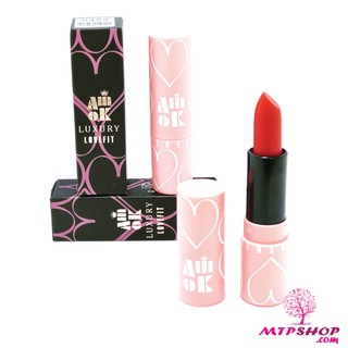 Son Lì Amok Luxury Lovefit Lipstick