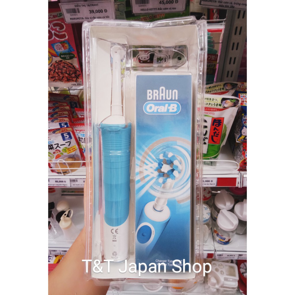 Bàn chải điện sạc không dây Oral-B D12013AE Nhật Bản