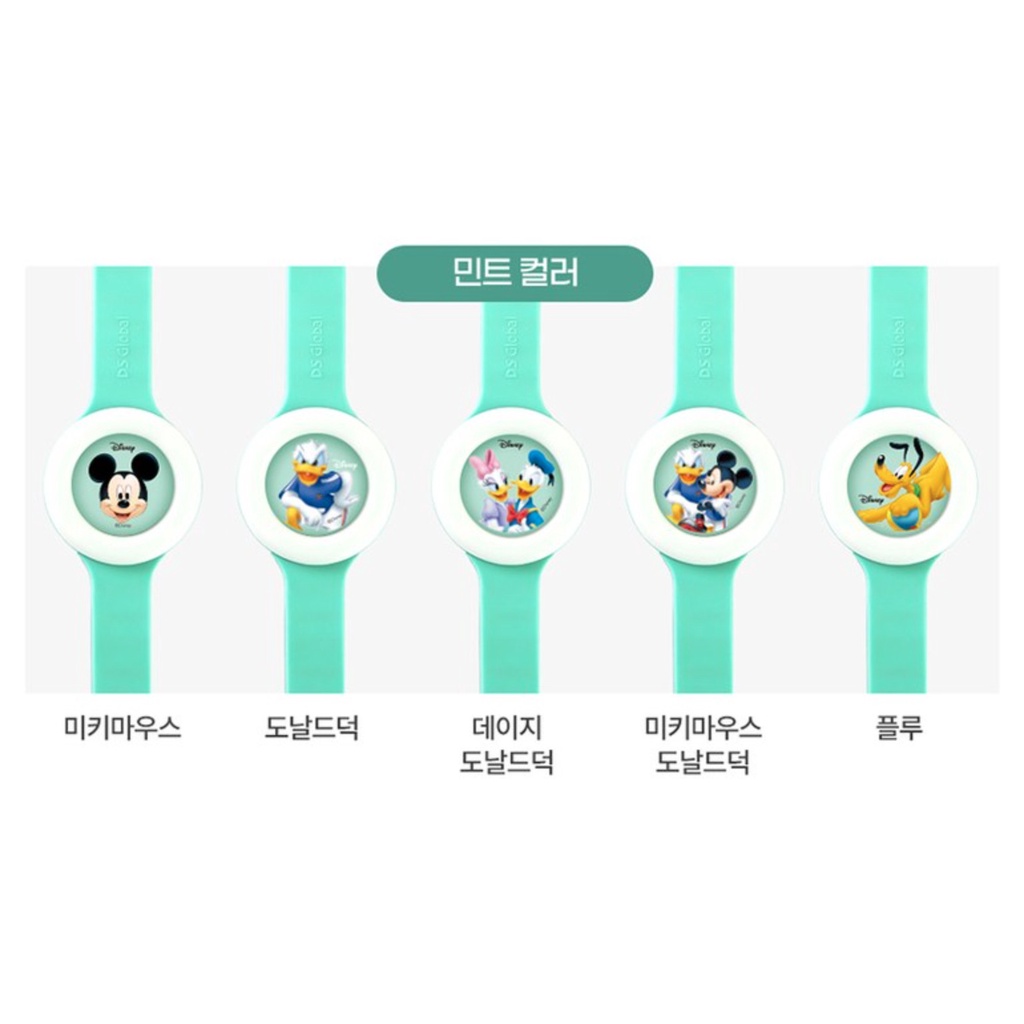 [Date 5.2025] Vòng tránh muỗi Disney Hàn Quốc