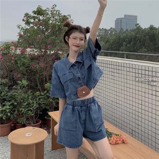 Set jean áo sơ mi nút croptop tay ngắn phối quần short!