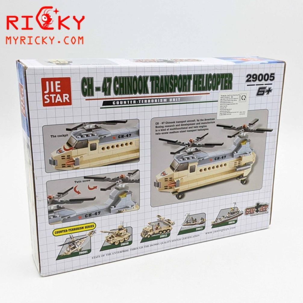 Bộ Đồ Chơi Lắp Rắp, Xếp Hinh Kiểu Lego Quân Sự -  Lắp Ráp Xe, Máy Bay, Tàu Quân Sự JIE STAR