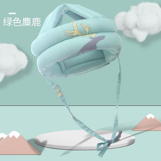Mũ bảo hiểm cho bé tập đi, chống ngã cho bé, tấm lót bảo vệ chống va chạm đầu cho bé tập đi điều chỉnh kích thước - WINE