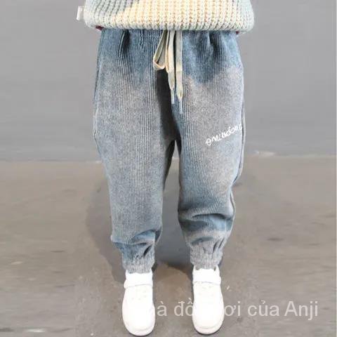 Korean Baby Boy Harem Loose Corduroy Pants