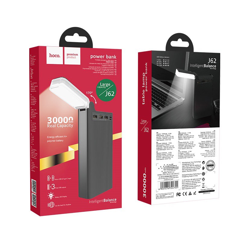 Sạc dự phòng 30.000mAH tích hợp đèn led đọc sách Hoco J62 -Bảo hành 12 tháng Giá rẻ nhất shopee 2020