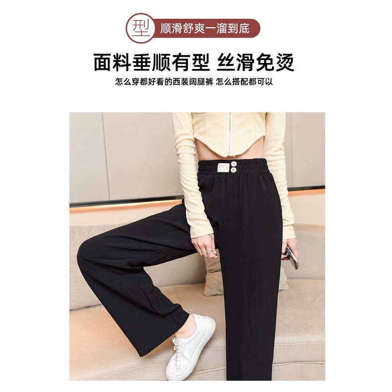 Quần dài ZHELIHANGFEI lưng cao dáng rộng thời trang xuân thu dành cho nữ