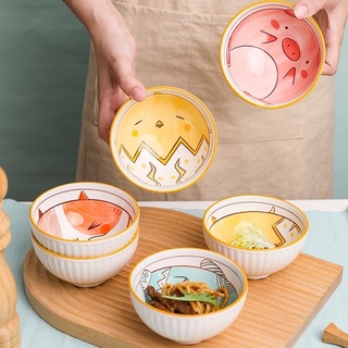 Bát Ăn Cơm Dễ Thương Cute Gốm Sứ Cao Cấp, Chén Ăn Cơm Gốm Sứ