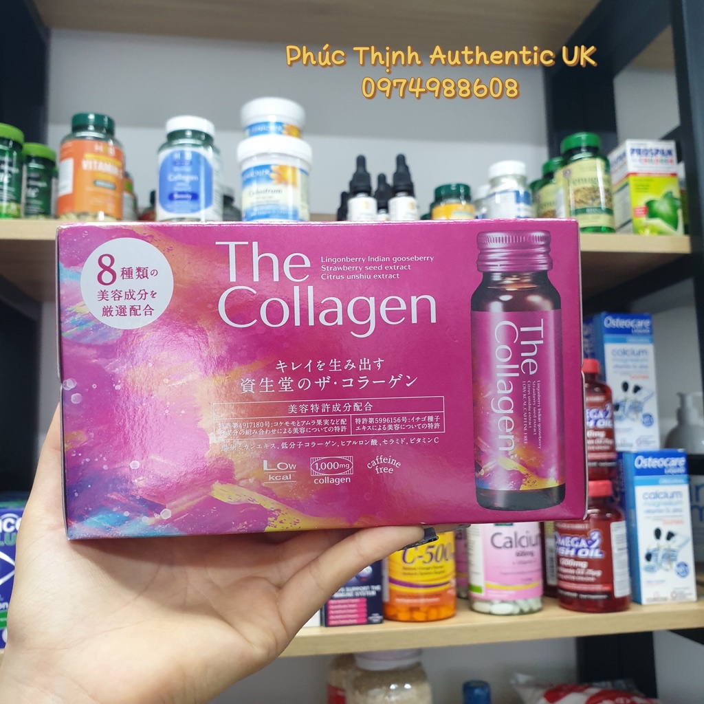 The Collagen Shiseido Dạng Chai Nước Uống Nhật Bản Giúp Đẹp Da, Tóc, Móng