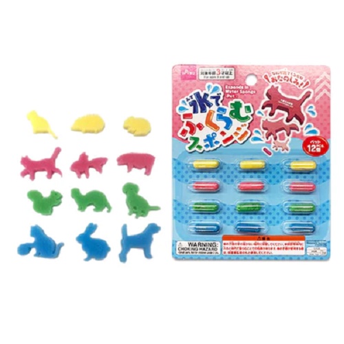 Daiso Đồ Chơi Cho Bồn Tắm Expand In Water Sponge -Pet - 12 Pcs.-