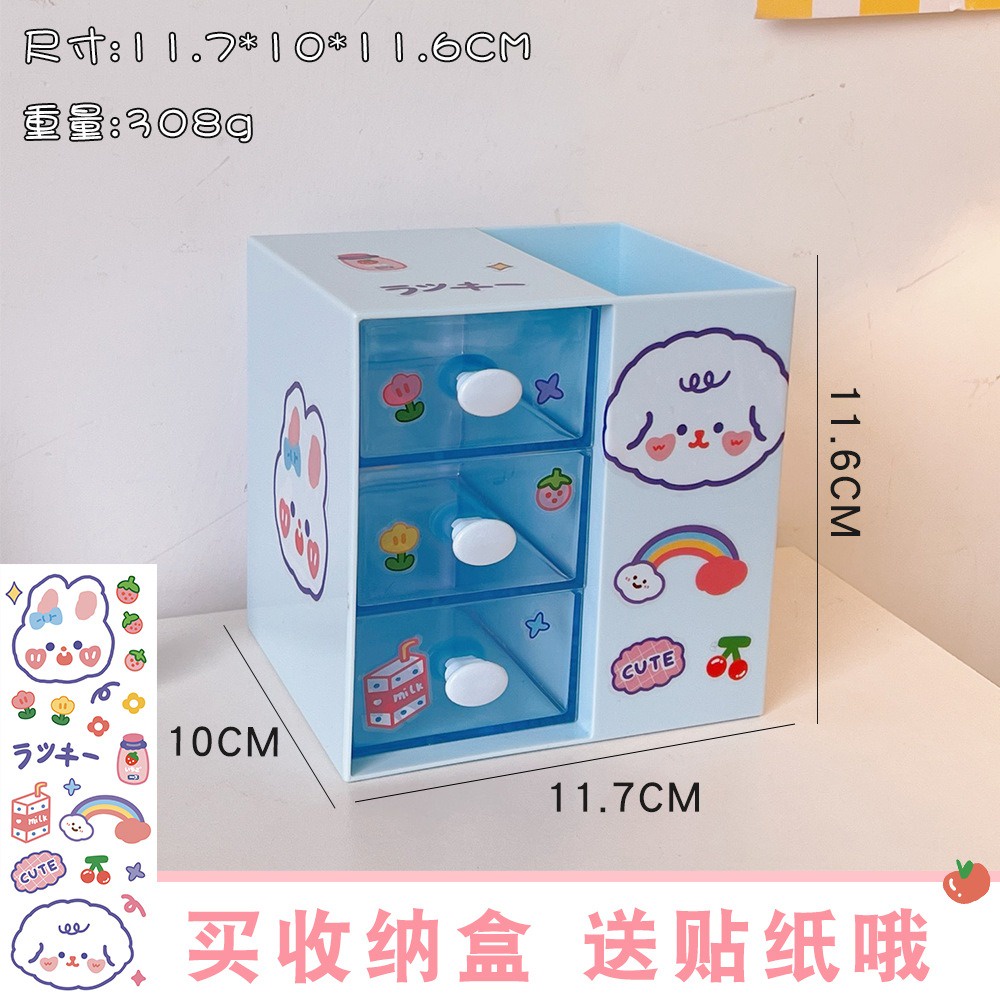 Tủ mini 3 tầng 1 ngăn ống bút xinh xắn đáng yêu đựng sticker washi tape phụ kiện để bàn học tập văn phòng hottrend decor
