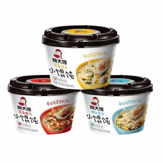Há cảo ăn liền tiện lợi - có sẵn