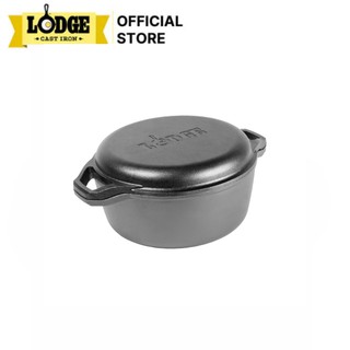 Lodge - bộ nồi chảo gang nướng tròn - 5.68l