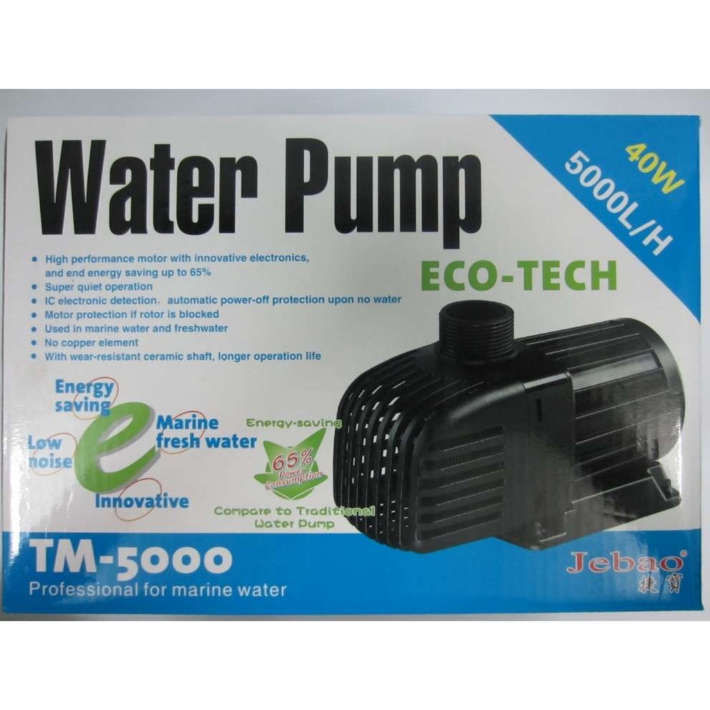 MÁY BƠM JEBAO TM5000 ( 40W - 5000L/H Đẩy Cao 3,5M )  (Mẫu Mới 2020)