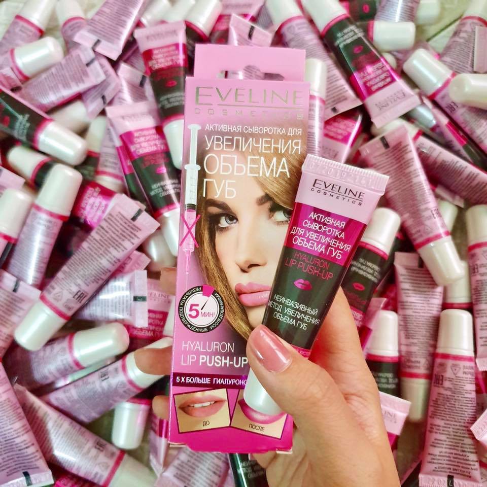 Serum môi Eveline 8in1.