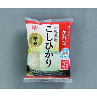 Gạo Iris Nhật 300 gram