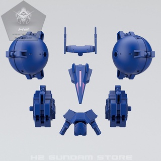 Mô hình Bandai 30MM Optional Armor for High Mobility Type [Cielnova Exclusive/Blue] (30 Minutes Missions)