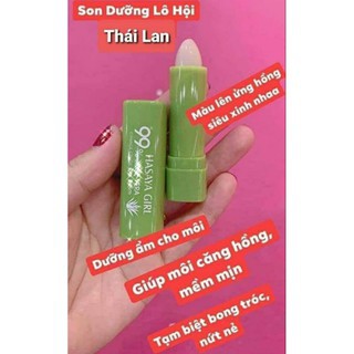 Son dưỡng môi Nha đam Hasaya Girl Aloe Vera 99% Thailan