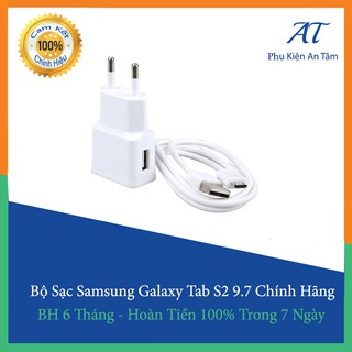 Bộ Sạc Samsung Galaxy Tab S2 9.7 chính hãng