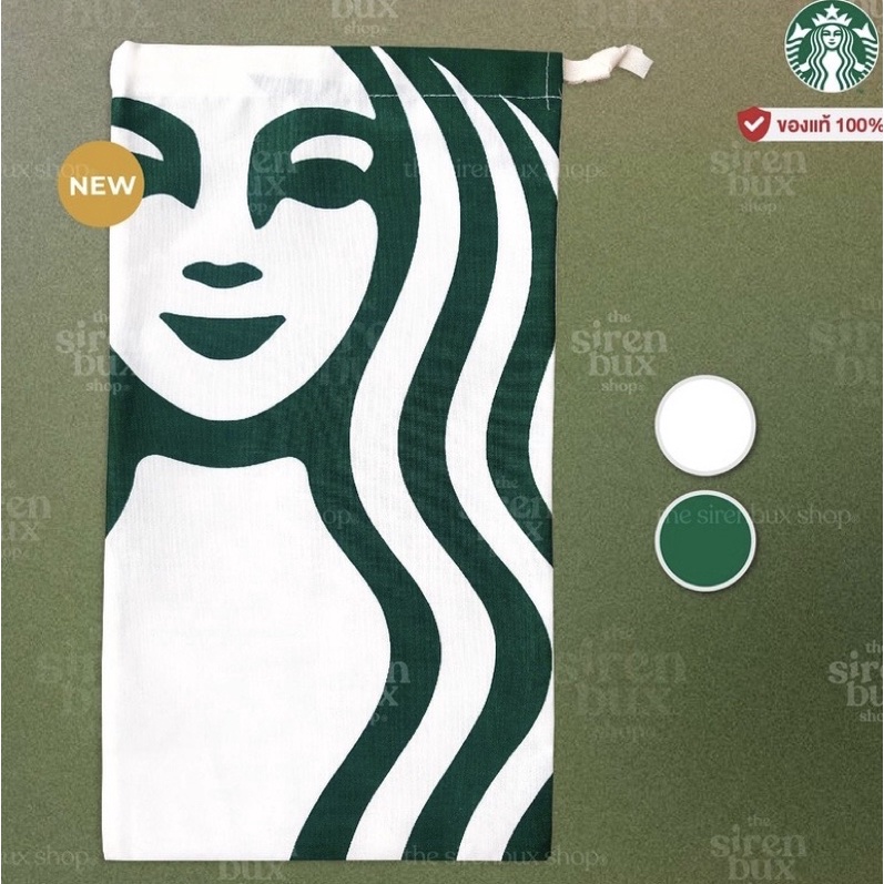 Túi đựng ly Starbucks Thailand