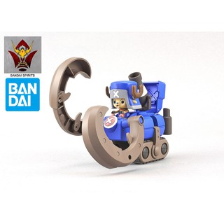Mô Hình Chopper Robo Super 3 Horn Dozer Bandai One Piece Đồ Chơi Lắp Ráp Anime Nhật