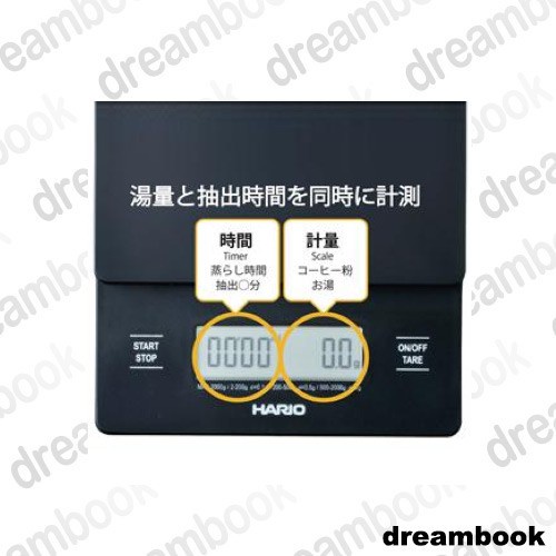 ❧Cân Điện Tử hario v60 Màu Đen vstn-2000b Cà Phê