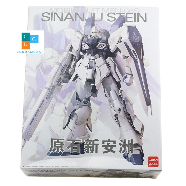 Mô Hình lắp ráp Gundam MG Sinanju Stein ver.Ka (Daban) 6623