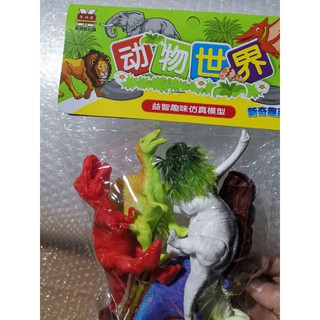 Túi Khủng Long Nhựa 6 Con
