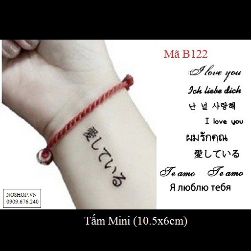Hình xăm dán chữ B122