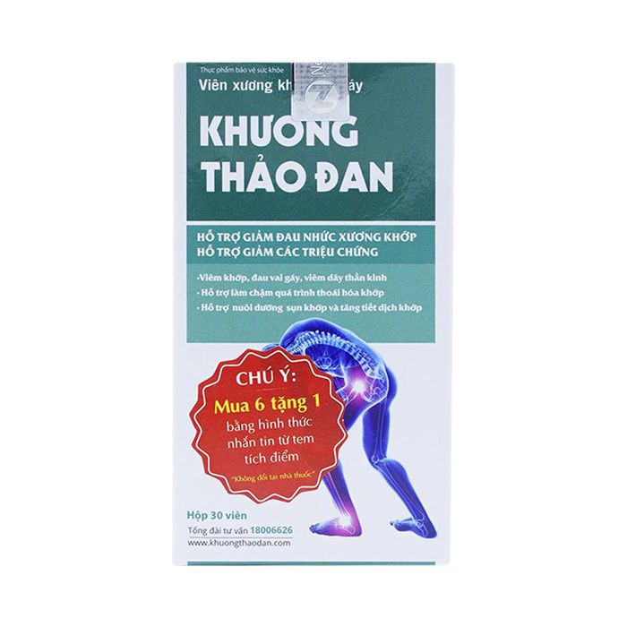 KHƯƠNG THẢO ĐAN (Hộp 30v) - Nhà thuốc Amipharma