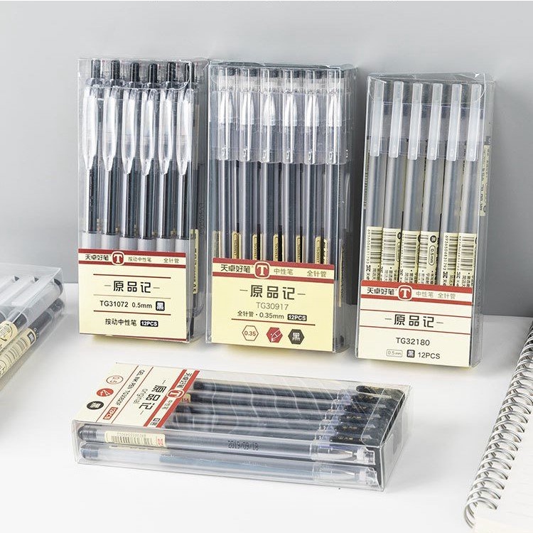 Bút gel mực đen ngòi 0.3, 0.5mm loại nắp và bấm màu trắng đen, bút Muji bản dupe viết đều mực phụ kiện văn phòng phẩm