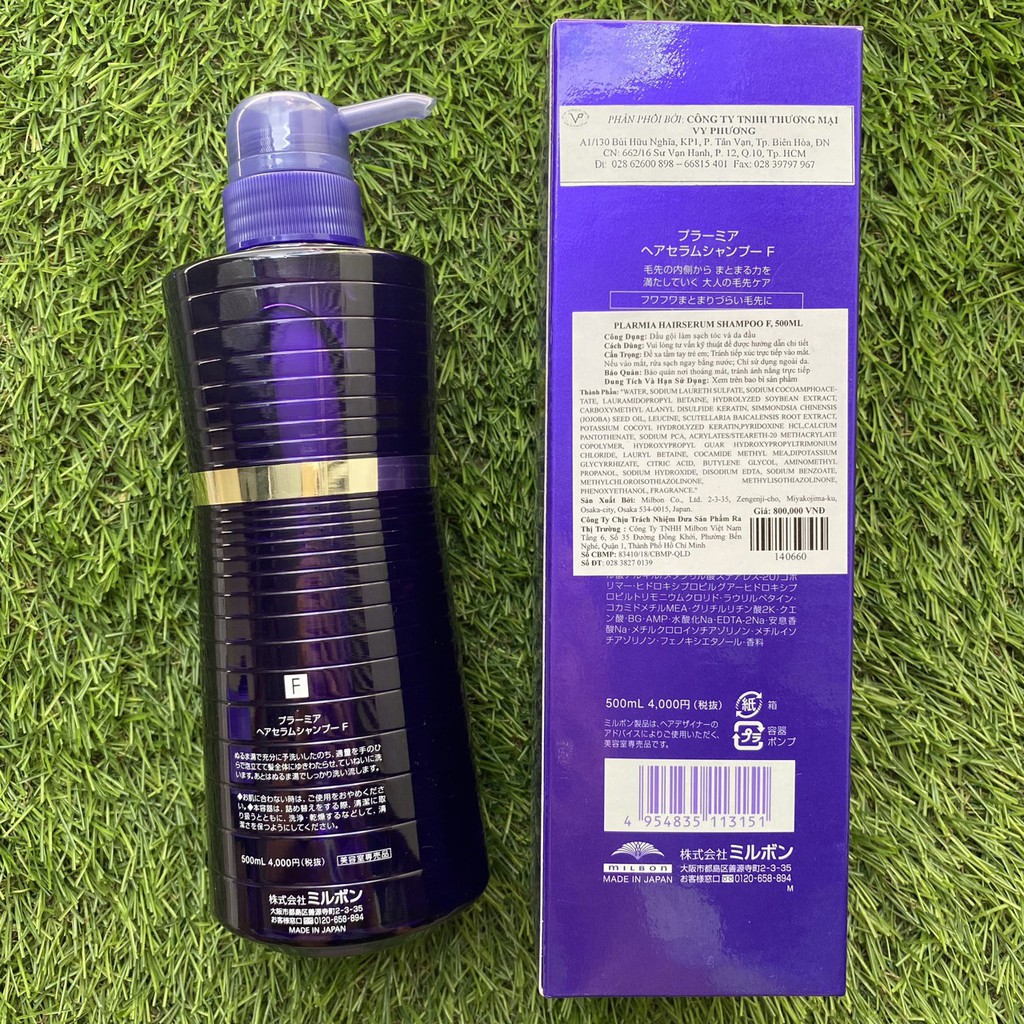 Dầu gội chăm sóc tóc lão hóa Milbon Plarmia Hairserum Shampoo F 500ml ( tóc mảnh )