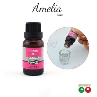 Khử mùi lưu huỳnh, dung dịch khử mùi lưu huỳnh nail 15ml