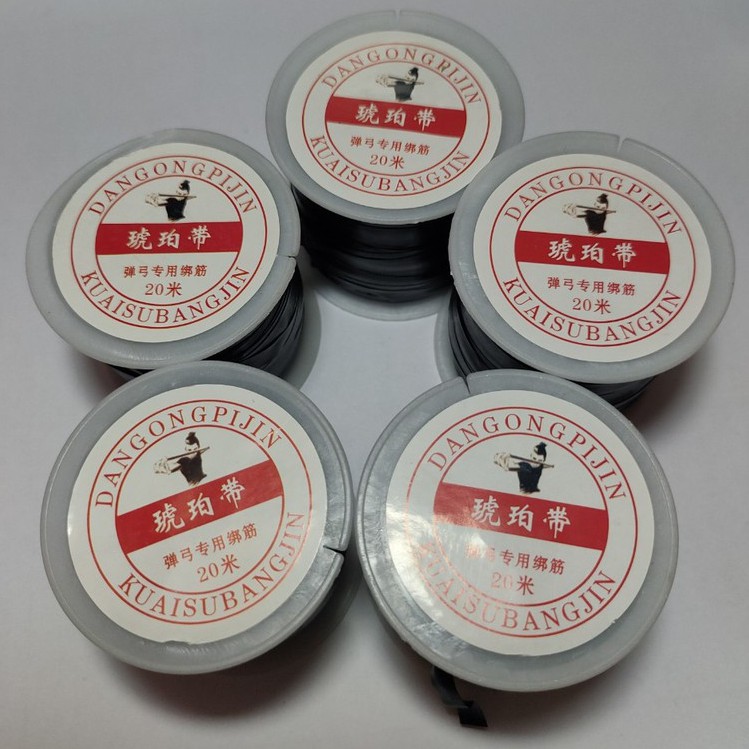 Cuộn 20m dây cột thun loại dẹt cho ná cao su màu đen