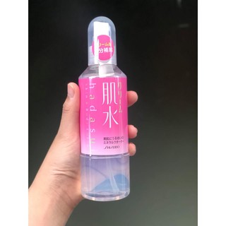 Xịt khoáng Shisedo Hadasui 240ml