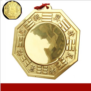 Gương bát quái lõm bằng đồng lớn 13.8cm
