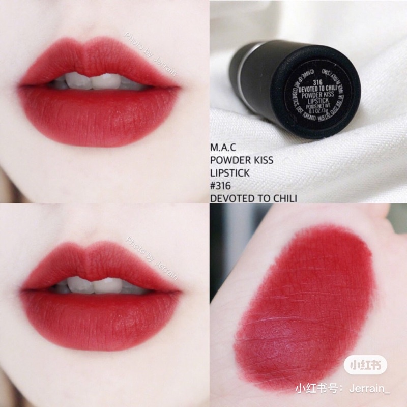 [BILL US] Son thỏi lì MAC Powder Kiss Lipstick (Marrakesh-mere/Devoted to Chili/Mull It Over/Werk/Shocking Relevation)