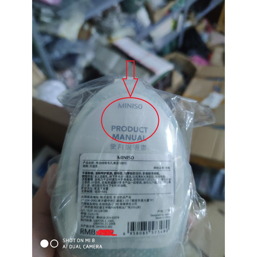 Máy rửa mặt  MINISO [MÃ GIẢM 8K THUYLINH8-HÀNG CHÍNH HÃNG] sử dụng pin AAA 1.5V MINISO | BigBuy360 - bigbuy360.vn
