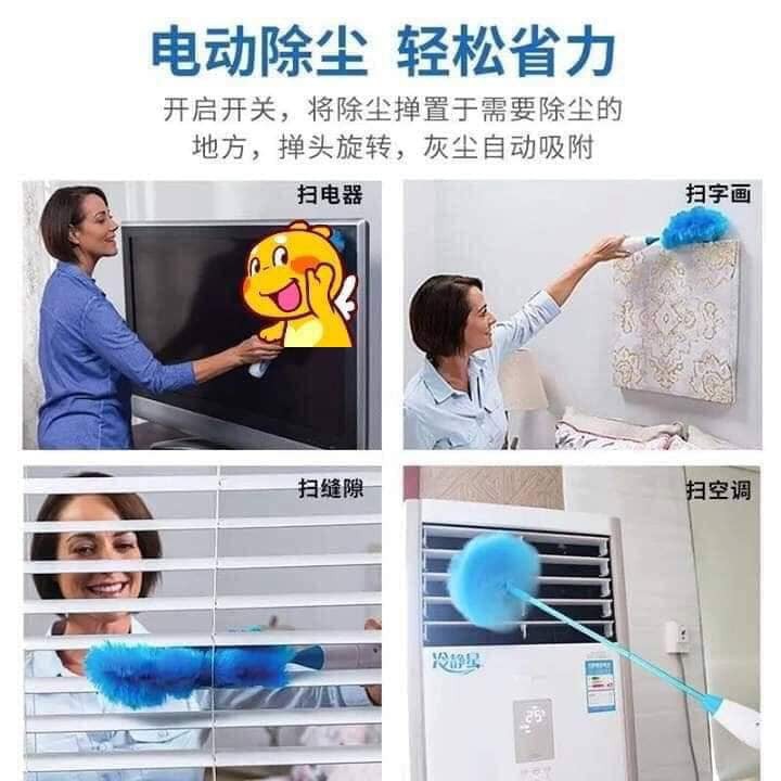 Chổi Lông Quét Bụi Tĩnh Điện Tự Động 360 độ, Chổi Quét Bụi Tích Điện Spin DUSTER Thông Minh Đa Năng Chức Năng TẶNG KÈM 4