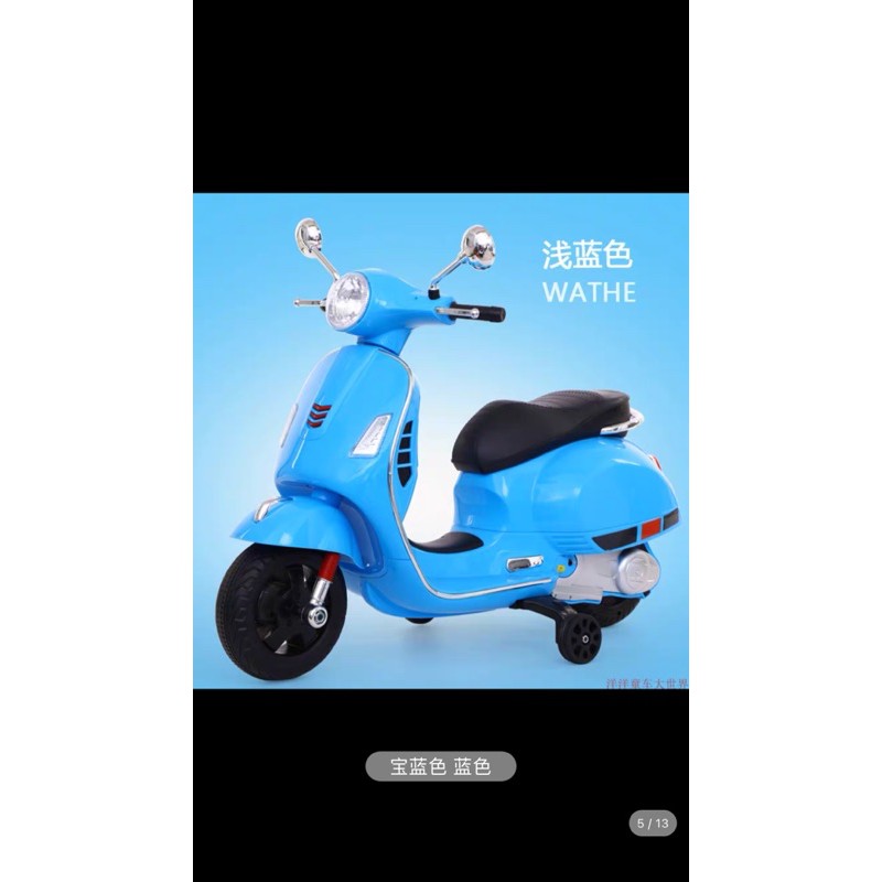 Xe điện vespa oder cho bé