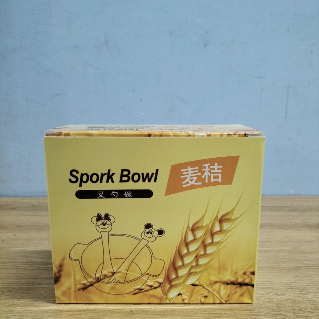Bát Ăn Lúa Mạch Kèm Thìa Nĩa Xinh Xắn Cho Bé