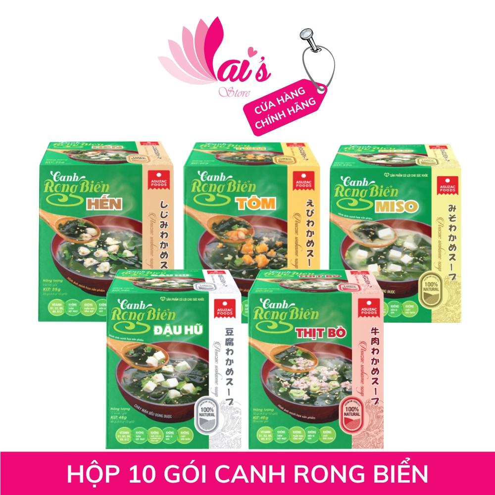 Hộp 10 Gói Canh Rong Biển Asuzac Đậu Hũ, Thịt Bò, Tôm, Miso, Hến, Thịt Thật, Dinh Dưỡng Cao, Chay Mặn Đều Dùng Được