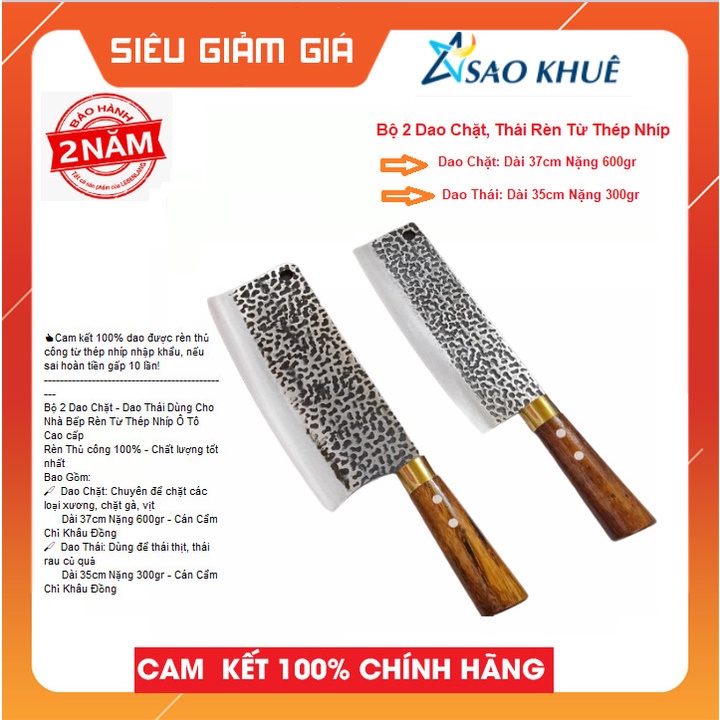 Bộ 2 Dao Chặt, Thái Rèn Từ Thép Nhíp Nga
