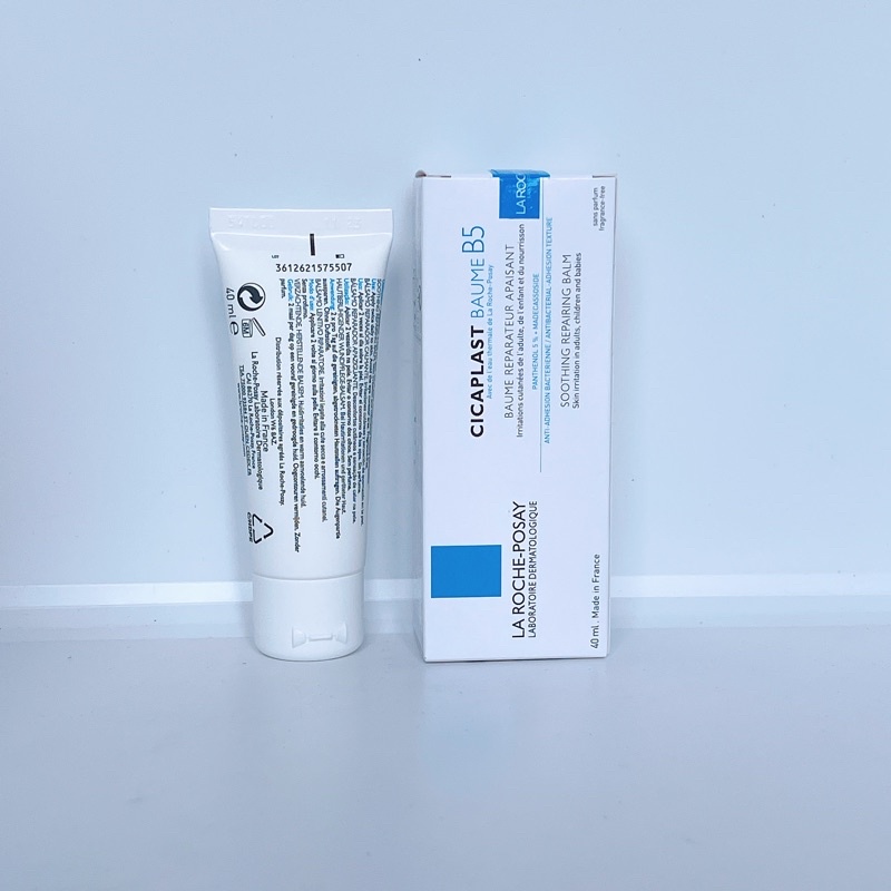 Kem Dưỡng B5 La Roche Posay Cicaplast Baume 40ml Dưỡng Ẩm Phục Hồi Da