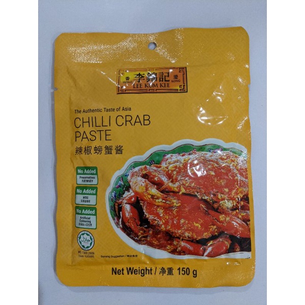 Gói gia vị Cua sốt ớt Singapore Lee Kum Kee - Chilli Crab Paste 150g