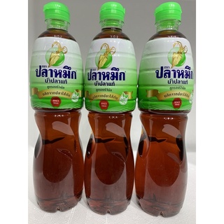 Nước mắm nhãn Cá Mực 700ml thái lan. Thơm ngon đâm đà
