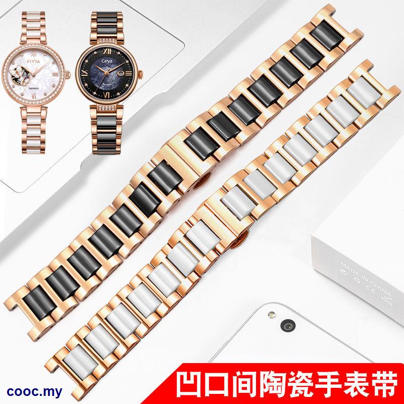 Vòng Tay Nữ Bằng Thép Mặt Hình Trái Tim 14 16mm