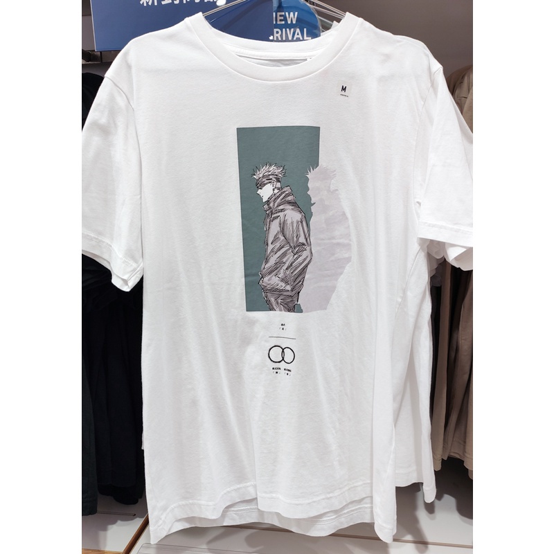 Uniqlo Áo Thun Ngắn Tay In Hình anime Nhật Bản kakumisami next Cá Tính