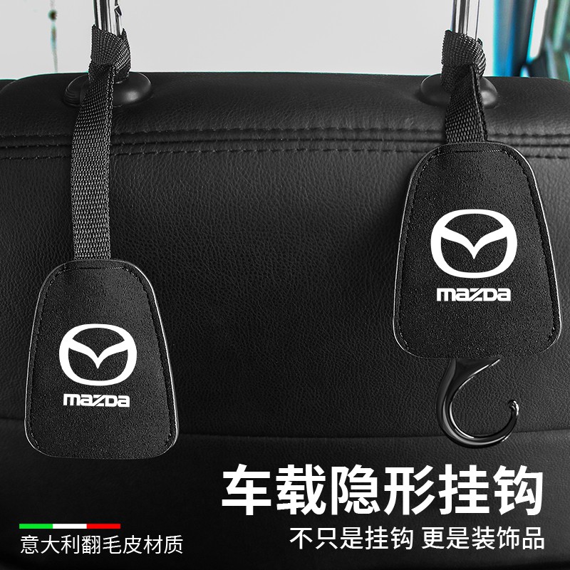 Móc treo đồ gắn phía sau ghế xe hơi Mazda cx30 cx - 4 cx - 5 cx - 8 Horses 3 6