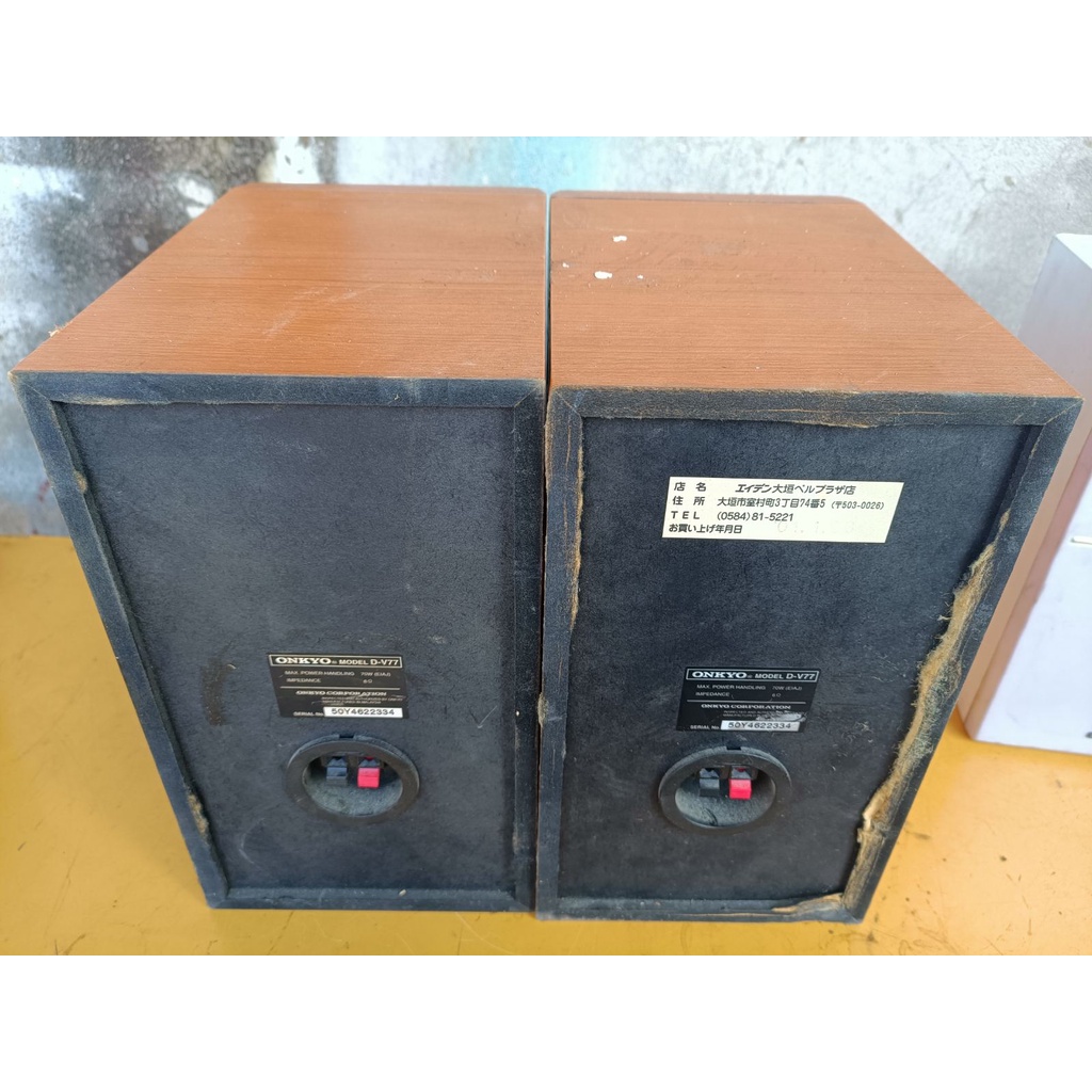 Cặp loa nghe nhạc nội địa Nhật Onkyo