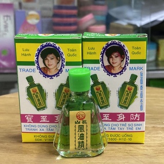 Dầu gió Trường Sơn 2.5ml