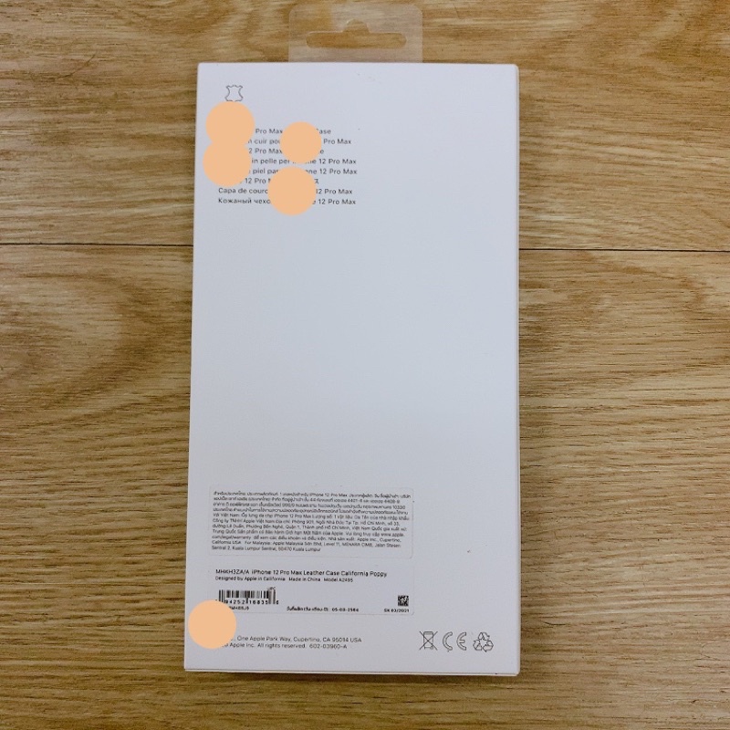 Chính hãng nguyên seal-Ốp silicon/silicone case cho điện thoại 11-11PM-12-12P-12PM-13PM